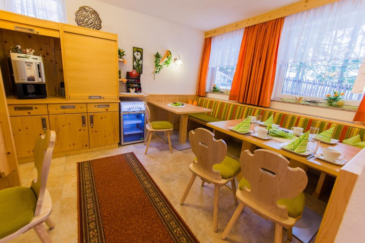 Gaestehaus Maria - Privatzimmer ナッセライト エクステリア 写真